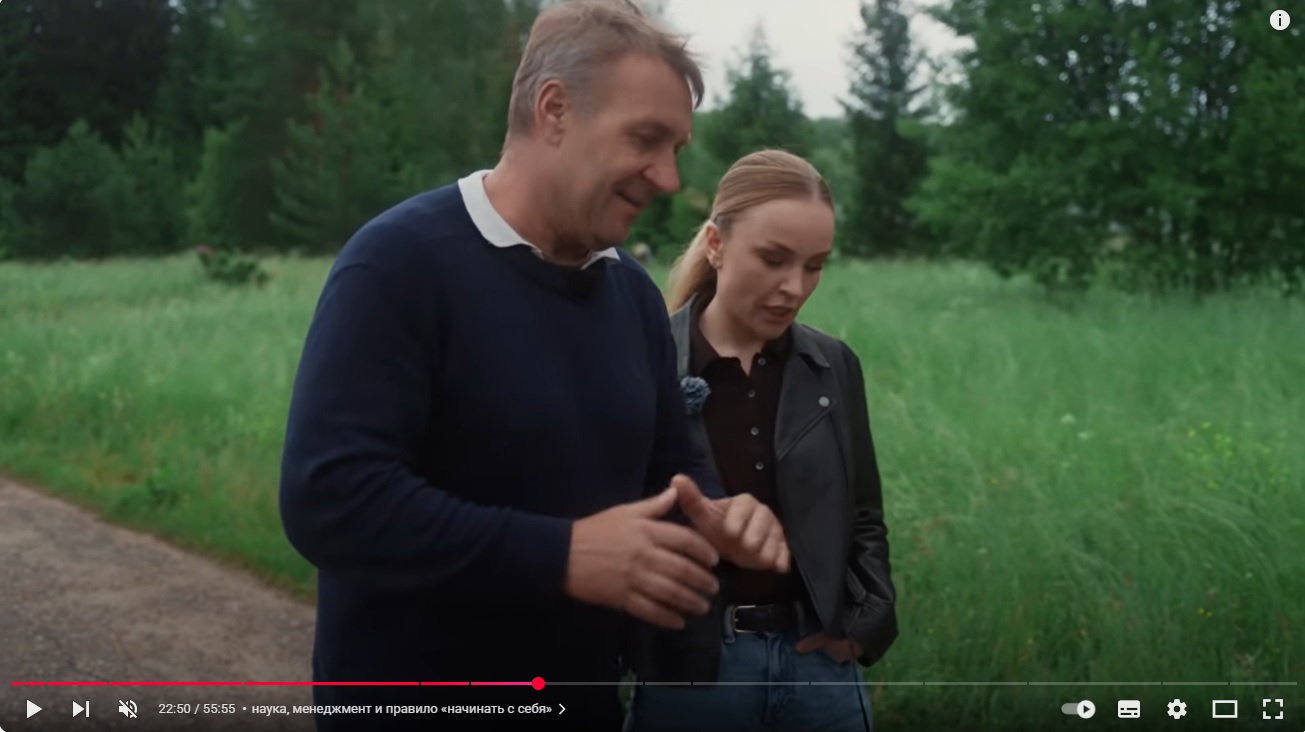 ЧЕШСКИЙ КРИЗИС-МЕНЕДЖЕР в Тульской области: русский авось и европейская системность - YouTube
